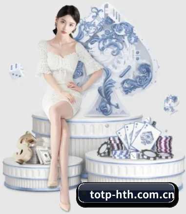 正式成立 - 华体会品牌正式登场,持有顶级运营资质,树立行业标杆。
