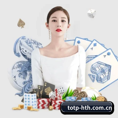 走向世界 - 全球化战略取得重大进展,千万用户共同见证华体会成长。
